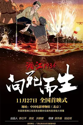 另类图片亚洲色图
